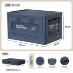 Matkahoiukast, pagasiruumi korraldaja, matkapikniku matkaboks, auto kokkupandav &otilde;uepink ja l&otilde;ikelaud