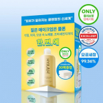 Hiya Mild Butt Deep Cleansing Water 300ml special (+30 cleansing pads)
