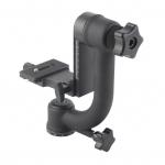 360 kraadi vertikaalne omnidirektsionaalne konsooliga p&ouml;&ouml;rlev kuulpea kiirkinnitusalusega 1 4