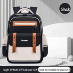 2024. aasta k&otilde;rgekvaliteediline kerge pritsmekindel seljakott algkooli poistele ja t&uuml;drukutele must