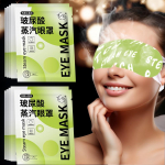 Hyaluronic acid vapor eye mask 10pcs