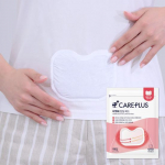 Care Plus lower abdomen steaming pad 1 piece