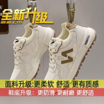 FASHION SHOES Meeste hingavad sporditossud Sportlikud jooksujalatsid naiste v&auml;litennise j&otilde;usaali treener 35 sinine