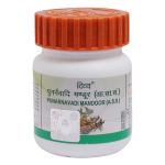 Divya Punarnavadi Mandoor, Patanjali, Punarnavadi Mandoor