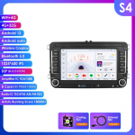 Ossuret 7 Android Auto Autoraadio GPS Stereo VW GOLF PASSAT Polo Fabia Tiguan Jetta Caddy Octavia YEti Superb Fabia Leon Intelligentne Multimeedia jaoks S4 8Core 4G 32G