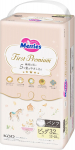 Merries First Premium m&auml;hkmep&uuml;ksid PXL 12-22kg 32tk