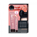 Choose 1 of 4 types of MOREMO-damaging hair color in large quantities cool black