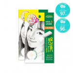 Elaband Hydro Dot Tea Tree 60 sheets + 32 sheets special 2 pack (total 184 pages)