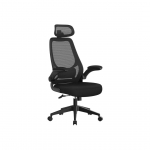 Kontoritool, arvutitool, ergonoomiline tool,