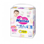 M&auml;hkp&uuml;ksid Merries PM 6-11kg 54 tk
