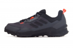 Adidas Terrex AX4 HP7391 suurus 41?