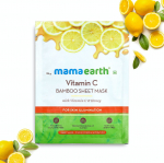 Mamaearth Vitamin C Sleeping Mask, Night Cream For Women, for Skin Illumination - 100 g