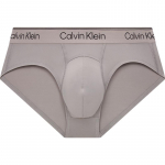 Calvin Klein Cool Comfort Motion Gravity Jacquard Kerged liibuvad alusp&uuml;ksid Meeste aluspesu T&auml;hehall NB32340SO M