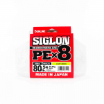 Sunline PE Line X8 Siglon 600M PE 5 80LB laimiroheline (7115)