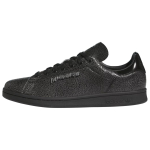 Fucking Awesome x adidas Stan Smith Kolmekordne Must Unisex Tossud Core-Black IH3148 45⅓ black