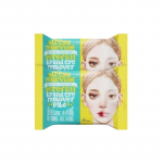 Ariul Stress Relieving Lip & Eye Remover Pad Double Set (30 Pads + 30 Pads)