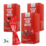 VITAHALO Granaat&otilde;una Kollageeni Tarretisepulk 20g X 30tk 600g*3box
