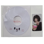 Stray Kids Skzoo Mini Tuub (Maagiakool Busan) gray