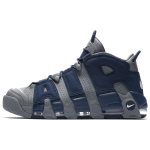 Nike Air More Uptempo Georgetown Meeste Tossud Hall Jahehall Valge 921948-003 44.5