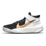 Nike Team Hustle D10 FlyEase GS Must Valge Metallik Kuld Laste Tennised Photon-Dust DD7303-002 37.5