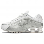 Nike Shox R4 Valged Metallik Naiste Tossud Metallik-H&otilde;bedased Max-Oranžid AR3565-101 37.5