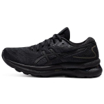 Asics Gel Nimbus 24 Wide Must Naiste Tennised 1012B199-002 37