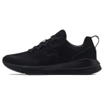 Under Armour Essential Kolm musta meeste tossud 3022954-004 45