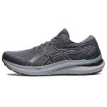 Asics Gel Kayano 29 Metropolis Meeste Tossud Hall Valge 1011B440-021 41.5
