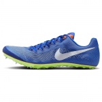 Nike Zoom JA Fly 4 Racer sinised unisex tossud DR2741-400 turvaoranžid valged 40