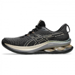 ASICS Gel Kinsei Max Platinum Must &Scaron;ampanja Meeste Tennised 1011B927-001 41.5