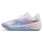 Puma All-Pro Nitro Pariisi m&auml;ngude unisex tossud valge 379924-01 40.5
