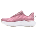 Under Armour HOVR Infinite Pro Prime Pink Naiste tossud Roosa-Elixir Valge 3027200-602 38
