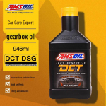 Amsoil T&auml;iss&uuml;ntetiline DCT/DSG vedelik 6- ja 7-k&auml;igulistele m&auml;rgk&auml;igukastidele (Ameerika ja Saksa).