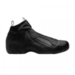 Nike Air Flightposite Must 2025 Meeste Tossud FV5582-001 40.5