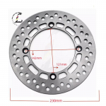 &Uuml;hilduv Suzuki DR200 DR125 TS125 esipiduriketas