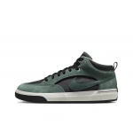 Nike React Leo SB Vintage Green Unisex tossud Must Antratsiit DX4361-302 38