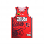Li Ning CBA Seeria 24-25 Hooaeg CBA Draakon L&otilde;vi F&auml;niversioon Mugav Hingav Korvpallis&auml;rk Guo Ailun 13 Meeste s&auml;rk Li-Ning-Punane AAYUA49-1 3XL