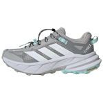 Adidas Free Hiker Sl Klassikalised Mitmek&uuml;lgsed Libisemiskindlad Veekindlad Hingavad Tagasil&ouml;&ouml;giga Matkasaapad Unisex Matkasaapad Hall HQ4884 40