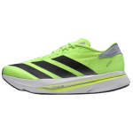 Adidas Adizero SL2 Pehmed Mugavad Libisemiskindlad Vastupidavad Madalad Jooksukingad Meeste Tossud Roheline JI2984 42⅔