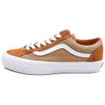 Vans LX Old Skool 36vt Mugavad Pehmed Madalad Rula Kingad Unisex Tossud Pruunid VN000D57TBR 39