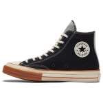 Converse 1970ndate Chuck Taylor All Star Mugavad Mitmek&uuml;lgsed K&otilde;rge S&auml;&auml;rega L&otilde;uendikingad Unisex Tossud Must Pruun 169843C 41.5