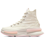 Converse Run Star Legacy CX Mugavad k&otilde;rged l&otilde;uendkingad Unisex tossud Valge A10451C 37.5