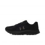 Under Armour Bandit TR3 SD Mugavad Mitmek&uuml;lgsed Hingavad Jooksujalatsid Meeste toss Must 6010421-001 44