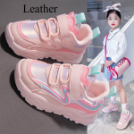 Kevadine Uus T&uuml;drukute Jooksujalats Moekas Mugav Pehme Tallaga Reisijalatsid 37