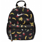 Nike Pol&uuml;ester Seljakott Mini Naiste Must Kerge Vabaaja CT5213-010 must