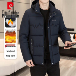 Pierre Cardin Men's Seasonal Outerwear & T-shirt 5XL