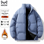 Mao Ren Men's Winter Stand Collar Puffer Jacket M