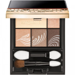 MAQUILLAGE Dramatic Styling Eyes BE303 4g Laugipuuder Laugimeik Suur Beež Shiseido Palett, Silmad,