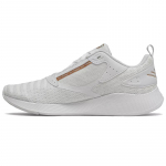 New Balance Beaya 'White Copper Metallic' Naiste tossud WBEYLP 35
