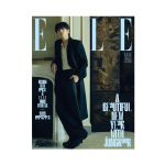[EELTELLIMUS] JUNG KOOK (BTS) &ndash; Elle Korea jaanuar 2026 (A&ndash;I Kaas, 9 numbrit) G Type